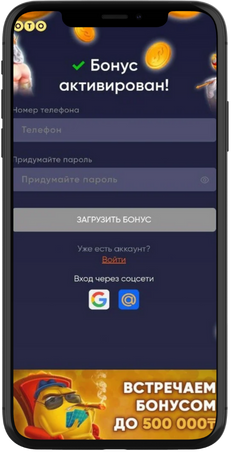 Лото КлубЛото Клуб скачать Loto ClubLotoClubЛото Клуб онлайнLoto Club скачатьLoto Club kz cкачатьЛото Клуб КЗLoto Club KZ